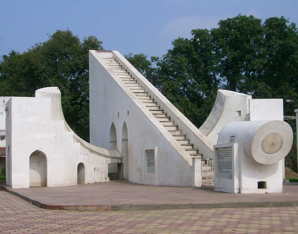 Jantar Mantar Ujjain