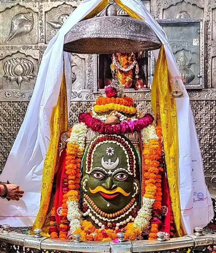 Mahakaleshwar Jyotirlinga