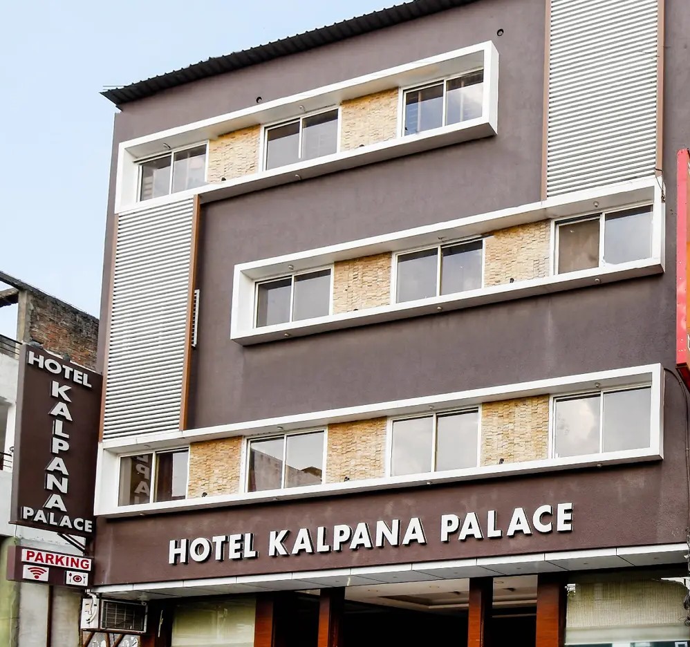 hotel in Ujjain near Mahakal Mandir